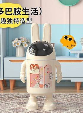 纸垃圾高颜值家用厕所厨房客厅卫生间卧室可CD100178爱创意容卡桶