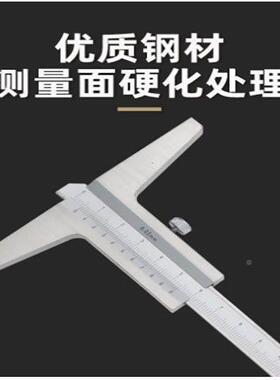 量哈深度游卡尺标准带表数显0OAJ203标005001000高精度家用不锈钢