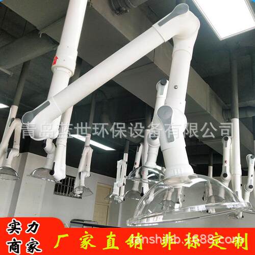万抽气罩CQC罩化实验室通风抽风排风向吸风罩pp排气集气罩学110大