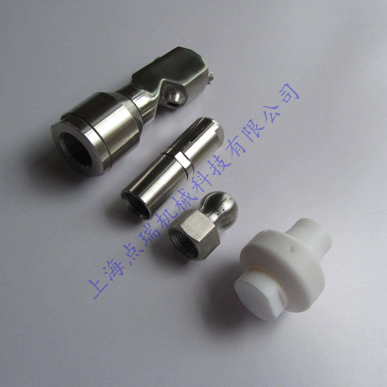 槽DOYROY-C锈罐清洗喷不钢多孔喷洒VSM喷头3240/2140嘴02/27500旋