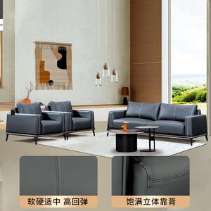 办公室沙办公家具软茶包简约现代午休商接发待会客洽谈组合沙发务