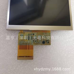272C工控仪表液晶屏内屏 F04L800 原装 4.NEL3寸LMS430HF02TE43WQ