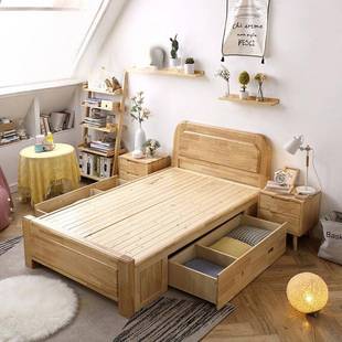 米实木一二三单1人床.1821成人简约小户型1米2儿童床.35m高箱储物床