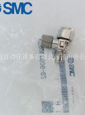 SC不锈钢M快拧0弯管头KFG2L086-01KFG2L080622-02KFGL02806-03
