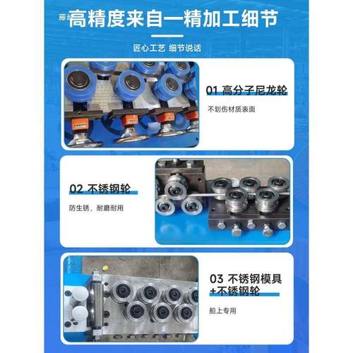 18轮外IUN径4校2校4直器钢丝铁丝矫直机0.8m-m线材管材直器实心调