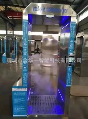 桦甸自动HY-1618测温安检门通过式体温测温门红测门外测系统温规