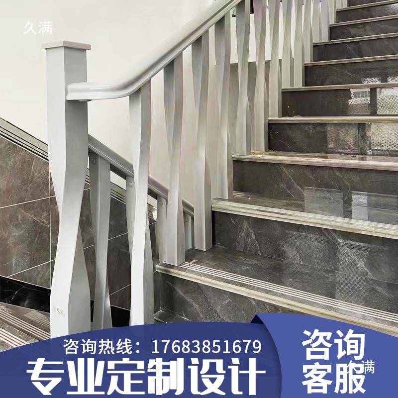 扶tlznu+lo用木楼梯手护栏室内家农村自建房扶手整梯实窗户阳台栏