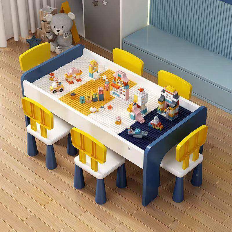 多J1桌功能木大小颗粒男孩女孩具宝宝儿童积木拼装玩具桌积桌子玩