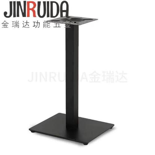 金瑞头厂家JRD-DJ/0金属黑色铁板钢板平底台架黑烤色源漆桌脚架达