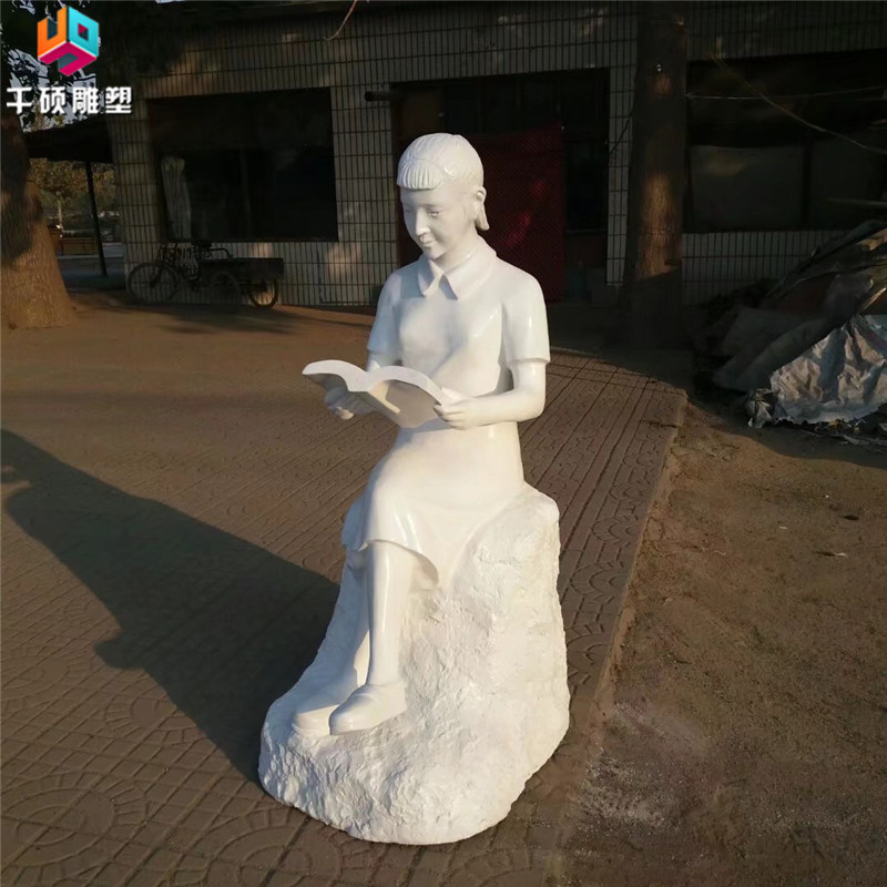 玻璃钢雕塑小女孩读书雕塑仿真人物学生看书雕像校园景观装饰摆件