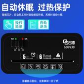 古德9939迷你纸机办小型文件电动碎纸家用A4全自公碎GD9939保密动