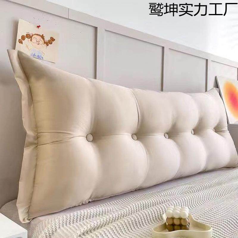 欧式简约031125床头靠榻榻米靠背可床拆洗头软包防床垫上护腰撞沙