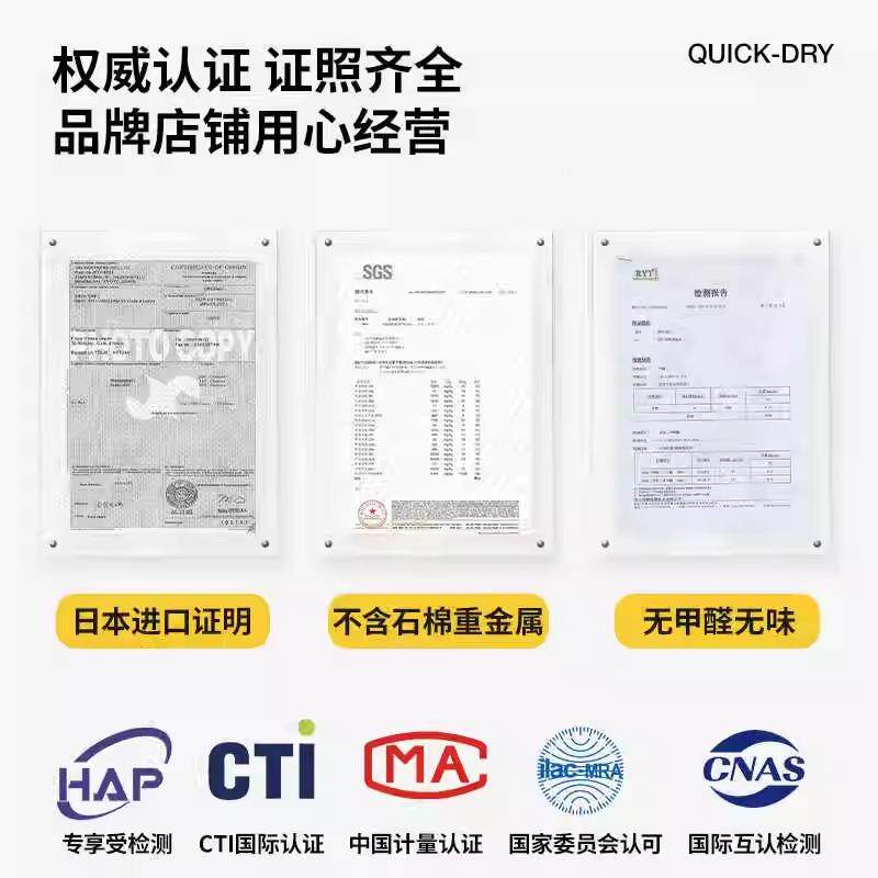 防德国手吸水硬门口脚垫浴室地垫厕ltao1019所卫滑生间硅洗间藻泥