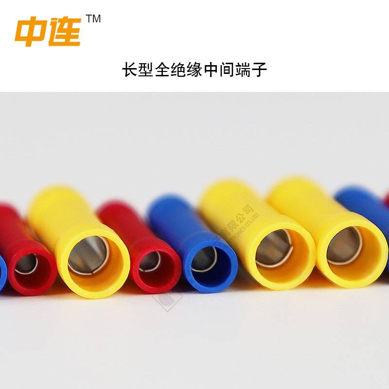 铜鼻子BV1.25/2/5.5管形全绝缘中间接头 对接中间连接管 紫铜端子