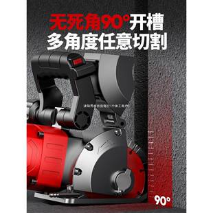 杰特曼开槽机一款成型无尘面新开槽水电安ISV装墙混凝次土切割机