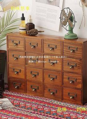 akka式实木复古z桌面小抽屉小型子木制迷你收纳JFQ柜置物柜收纳柜