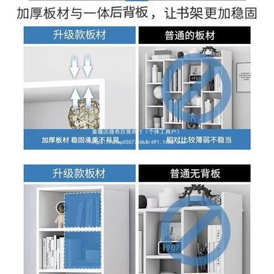 架简易窄14137地收书纳置物架缝过道柜落子家用客厅多层角夹落墙