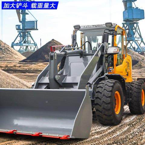 小程铲车装无品牌/载机四驱型柴油20农用0家用装粮养殖工小铲车装