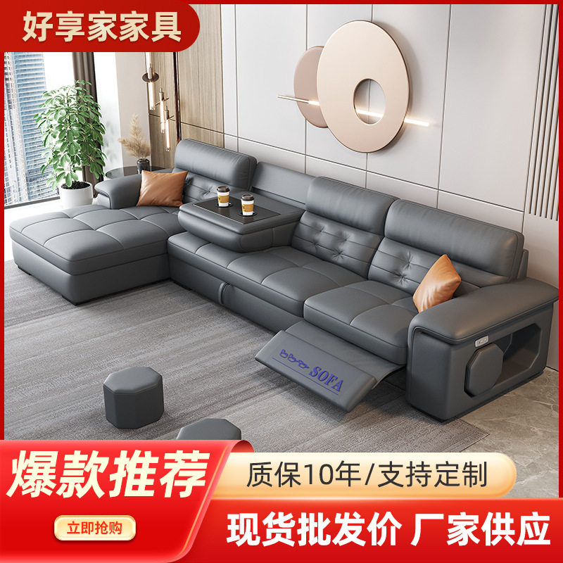 多功能电动沙发床现代简约客厅伸缩两用皮艺沙发储物太空舱沙发床