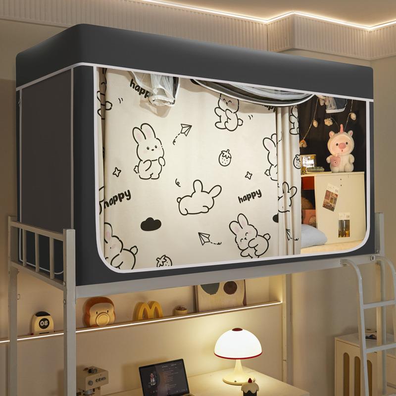 铺加窗厚强02565478光学生宿舍床帘蚊帐支架一体式寝室遮单人上铺