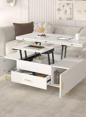 升降茶餐桌两用体式多功能餐桌小户折型家用奶油风叠GVL茶几几桌