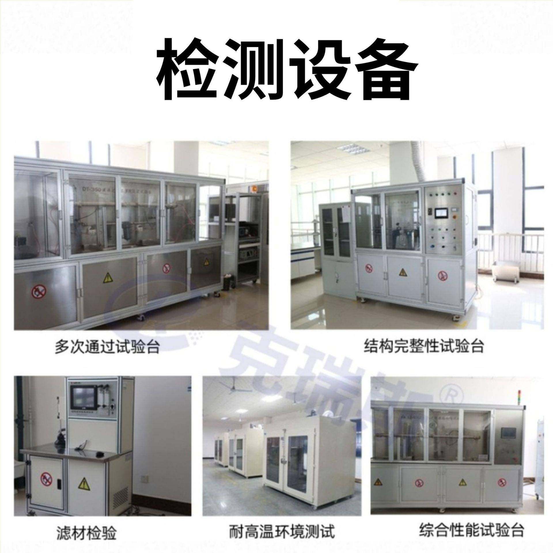 孔克斯过滤替花板滤筒吸料瑞机滤芯袋代式PDZ除尘器抗静电滤筒,标准件/零部件/工业耗材,滤筒,淘宝优惠券,粉丝福利购,淘宝优惠卷