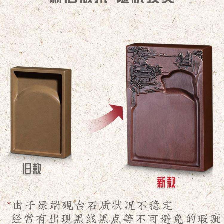 文房四宝套装专业高级档71毛笔砚毛镇笔架墨条端砚尺笔墨纸台砚毛