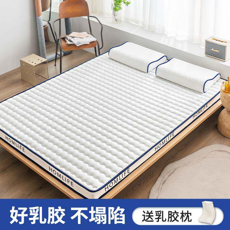 45O乳胶床垫软垫家双人床定无品牌/用制榻榻米垫子席梦思绵硬租房