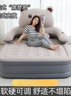 双人加全自动充气垫床加大充气床加充厚AL102316气床气超厚高卡通