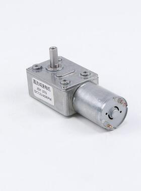 直流单减速电减速电机3蜗7v0型微直角蜗轮杆低慢速612v24伏电动机