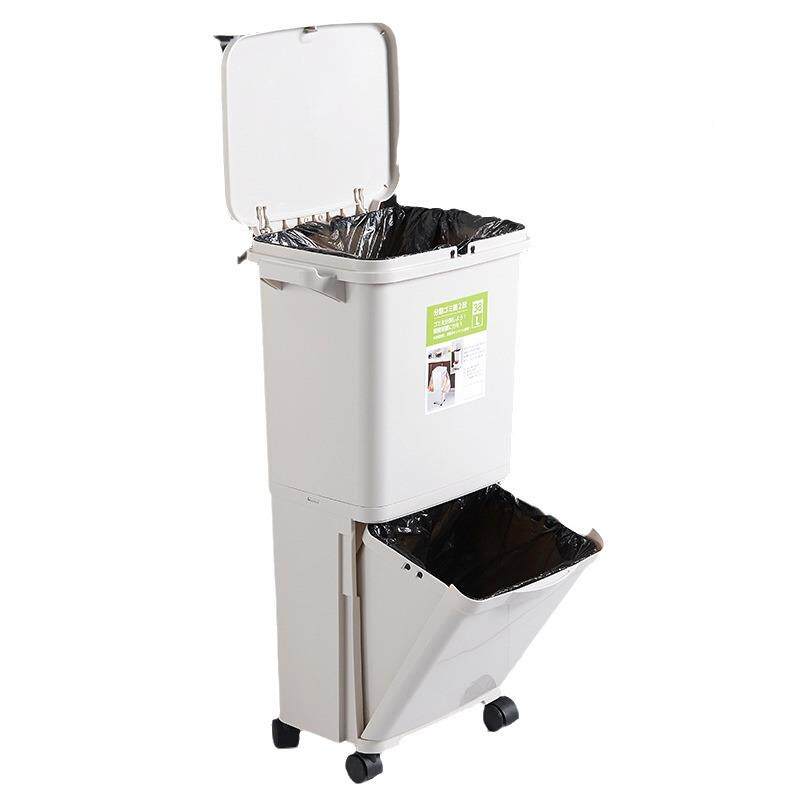 日家VBU用垃圾筒双圾层分类垃桶带盖大号干湿分离垃纳圾桶厨房收