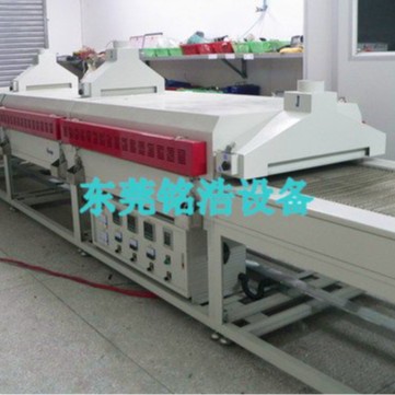 工业烤箱烤炉请找东莞铭浩制造让您放心满意点此了解详情图片