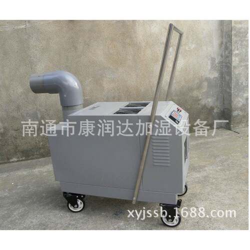 C-40康润达工S业湿膜湿机工业加器-喷嘴加湿系列工业加湿器
