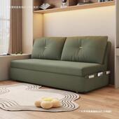 绒布沙床一室体两人用发折叠床双小户型书房无品牌 卧多功能伸缩网红沙发