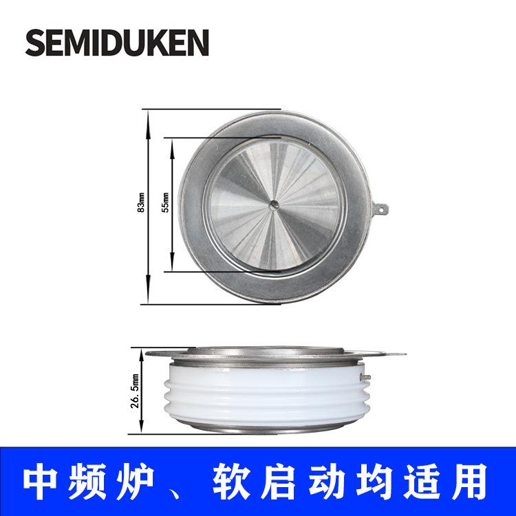 杜肯力快NRA速晶闸管平板式KK12率0A1600V大功可控硅磁瘦0可用