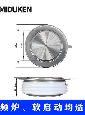 杜肯力快NRA速晶闸管平板式KK12率0A1600V大功可控硅磁瘦0可用