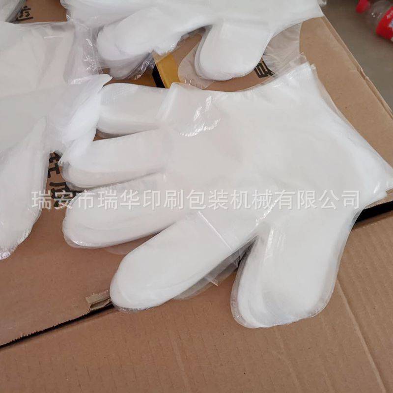 供应一次性手套机双层全自动手套机产量高质量稳定免费保修
