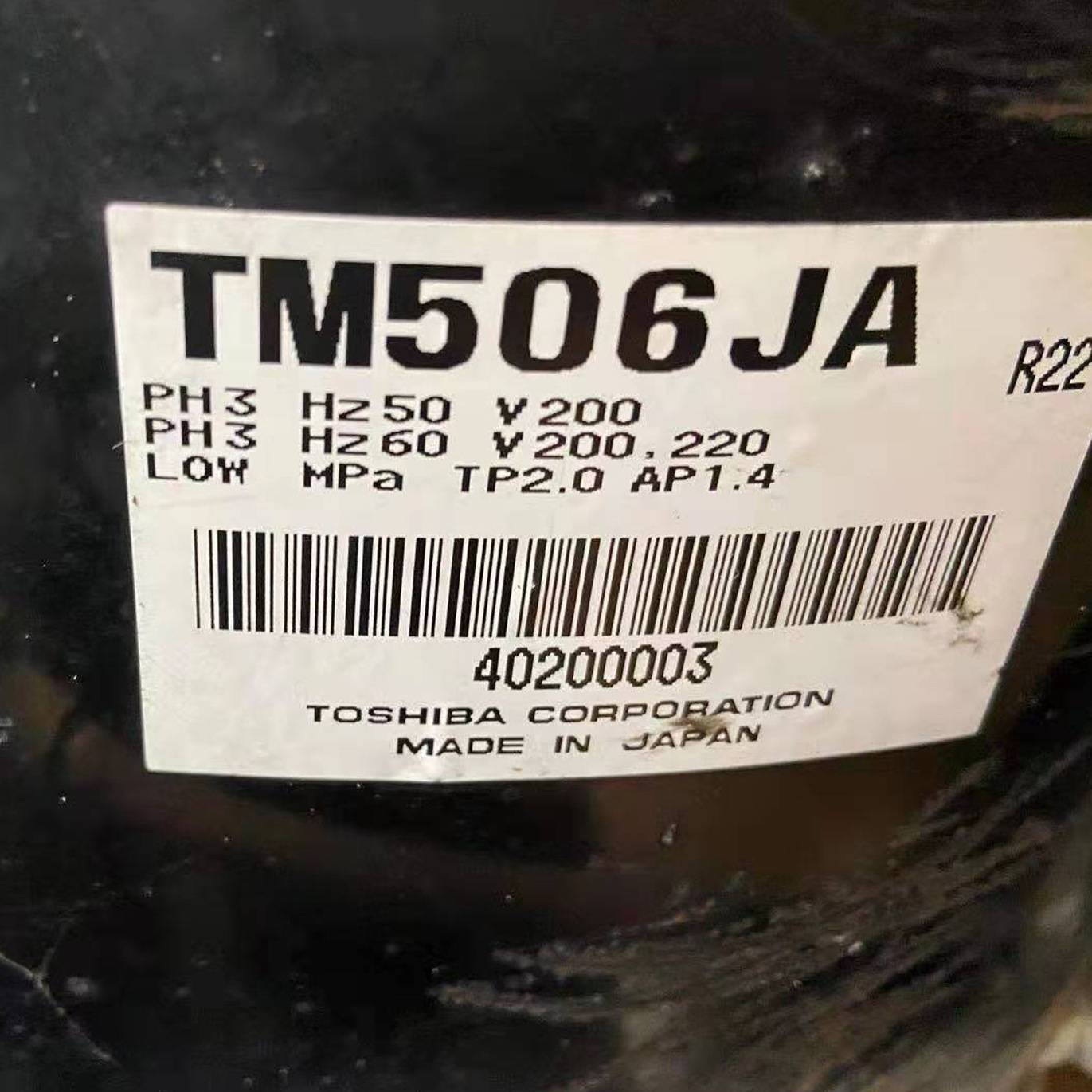 全新活塞东芝压缩机 TM506JA TF510J2N 空调制冷三相200V压缩机