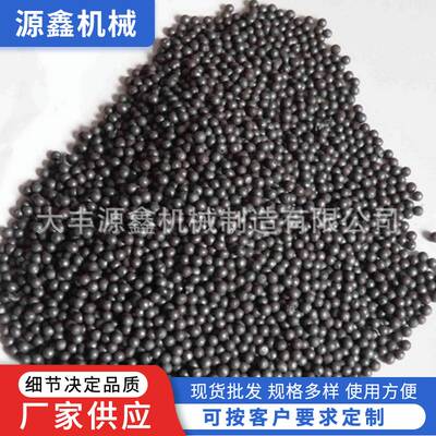 厂家供应抛丸机喷砂房合金钢丸 铸造钢丸钢砂欢迎来电
