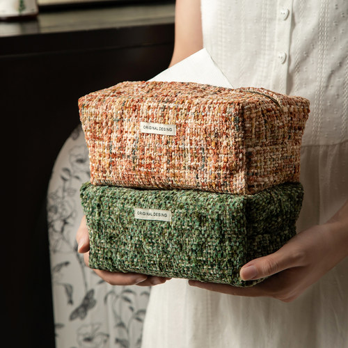 现代轻奢纸巾盒简约氛围感纸抽盒纸巾袋客厅纸巾套复古风加厚卧室