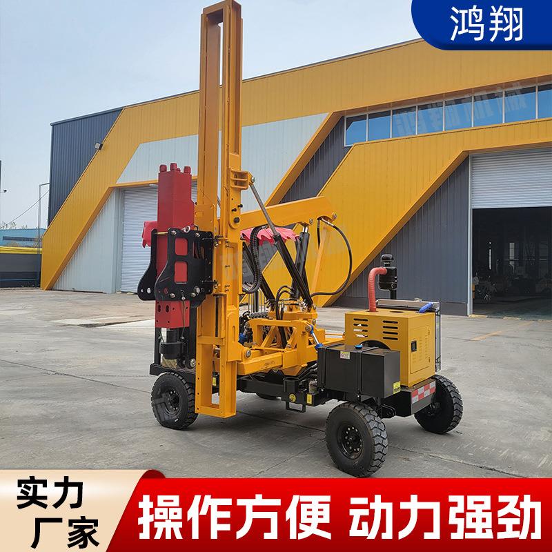 波形护栏打桩机装载式山地液压四轮压桩机高速公路打拔钻一体机