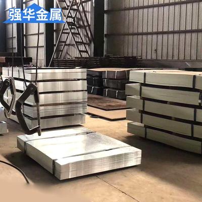 厂家供应钢带开平卷板镀锌卷板开平纵剪热镀锌板