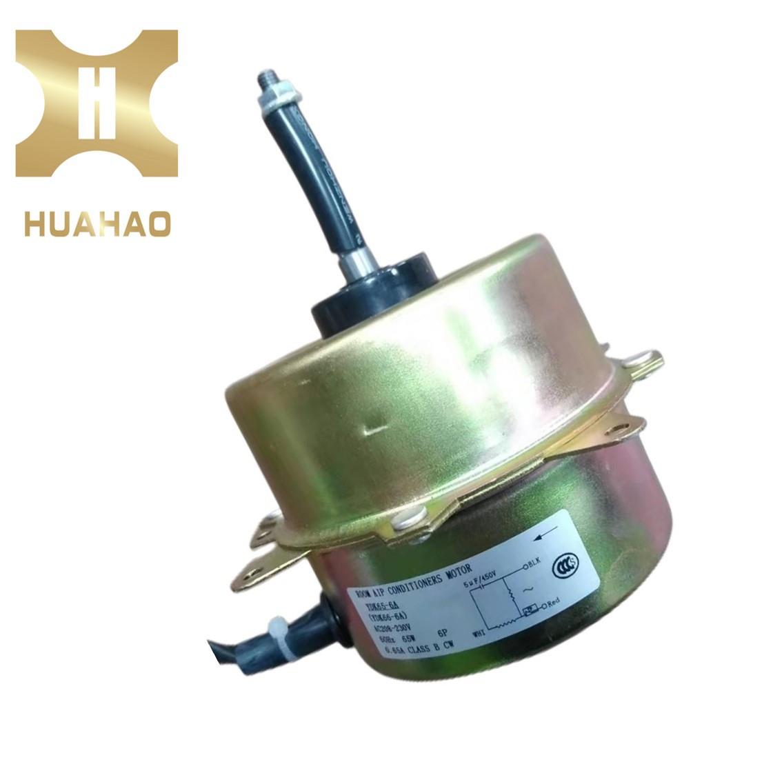 通用94系列空调电机散热风扇用交流电动机空调外机马达YD73-4A
