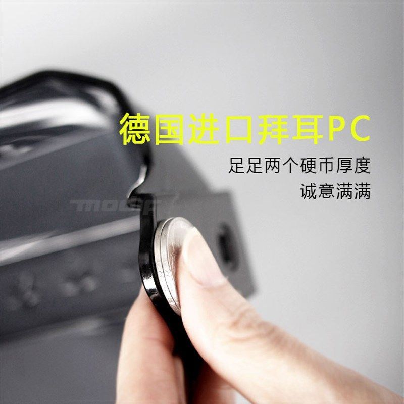 踏板电动摩托车防摔护手罩手把挡风罩车把护手套巧格改装护具配件