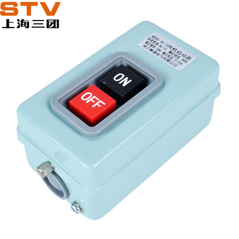 风机开关QS6-4/3风机起动器QS6-6/3手动磁力起动器风机启动器