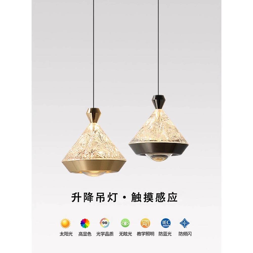 意式极简卧室床头吊线灯升降触摸三色变光玄关过道餐厅氛围感吊灯