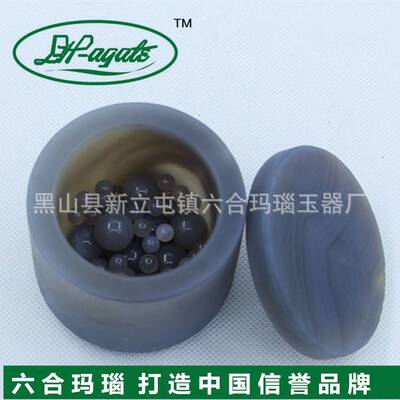 厂家 A级250ml玛瑙原矿石制作球磨机配件 玛瑙罐玛瑙罐球磨罐