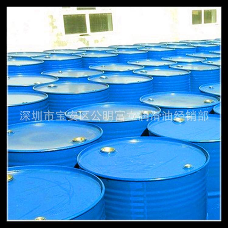 26号工业级白油 15号黄矿油切削油 自动车床黄矿油26号白矿油