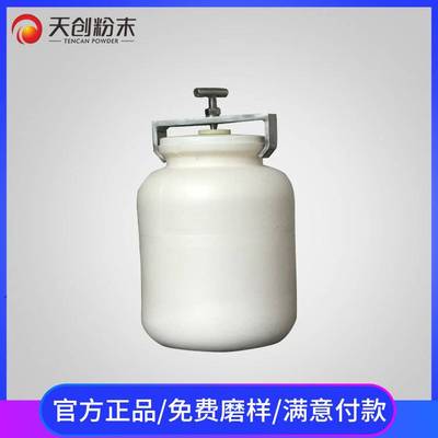 天创球磨机配件滚筒球磨罐 滚筒刚玉罐配氧化铝球 厂家现货