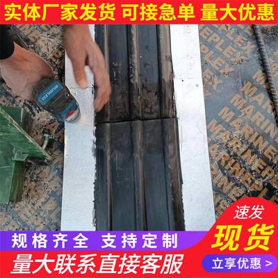 背贴式橡胶止水带热熔机350*8千斤顶式热熔焊接机硫化机加工定制